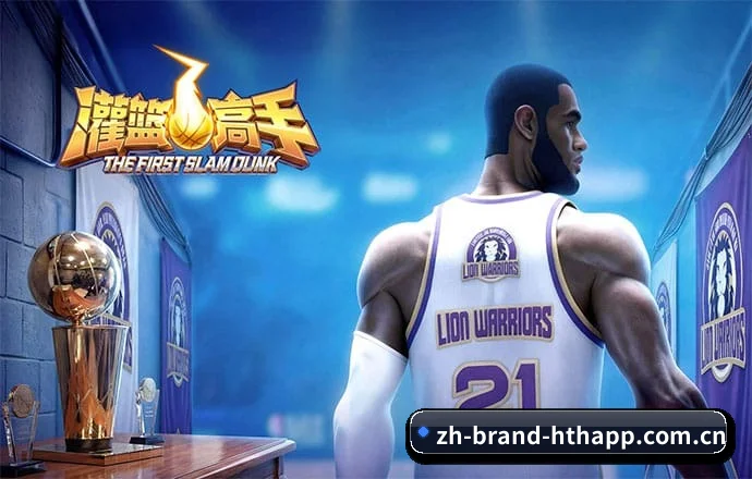 专栏采编版图扩充